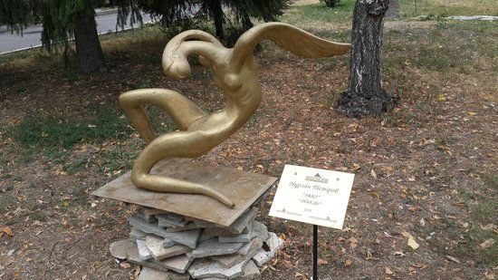 Kunayev Museum
